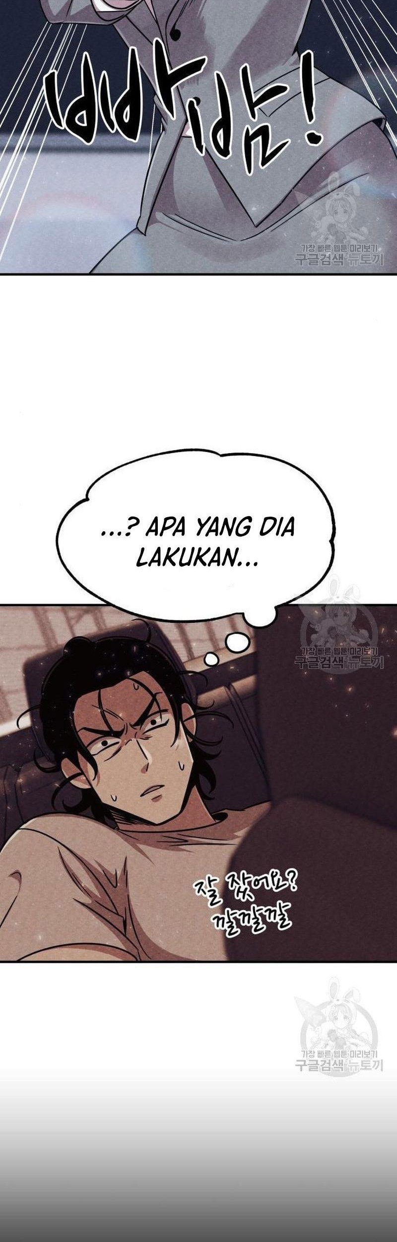 Zombie X Slasher Bab 04 halaman 21