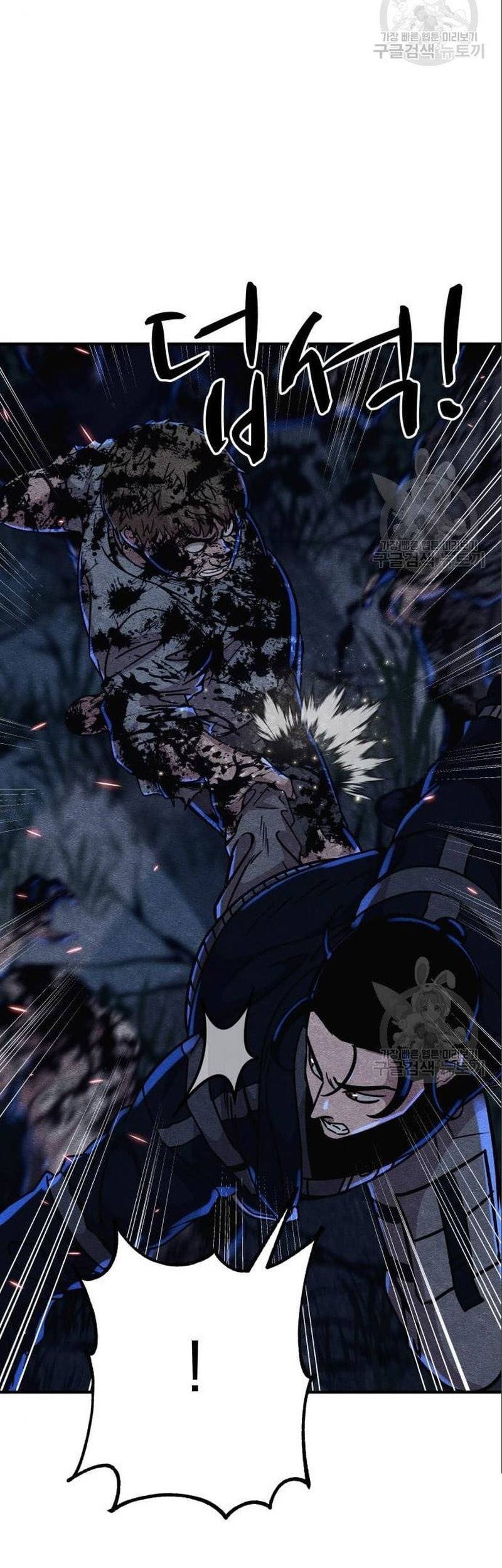 Zombie X Slasher Bab 05 halaman 5