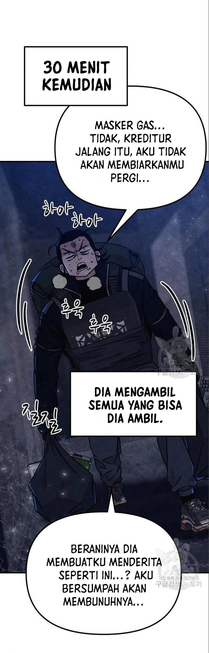 Zombie X Slasher Bab 05 halaman 60