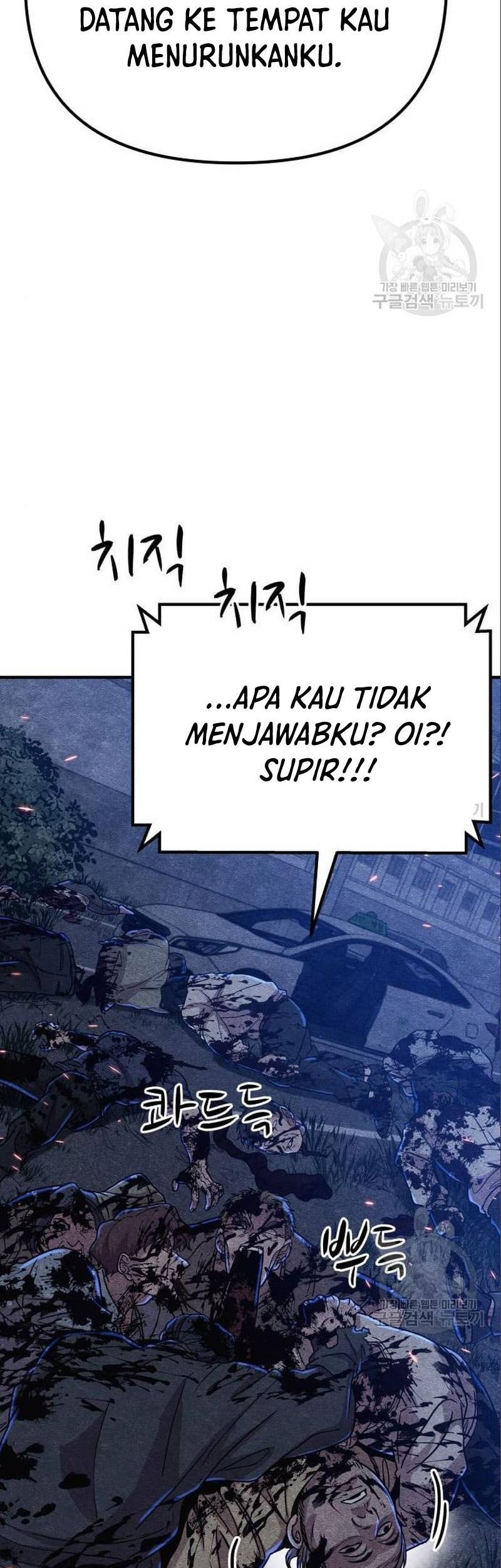 Zombie X Slasher Bab 05 halaman 62