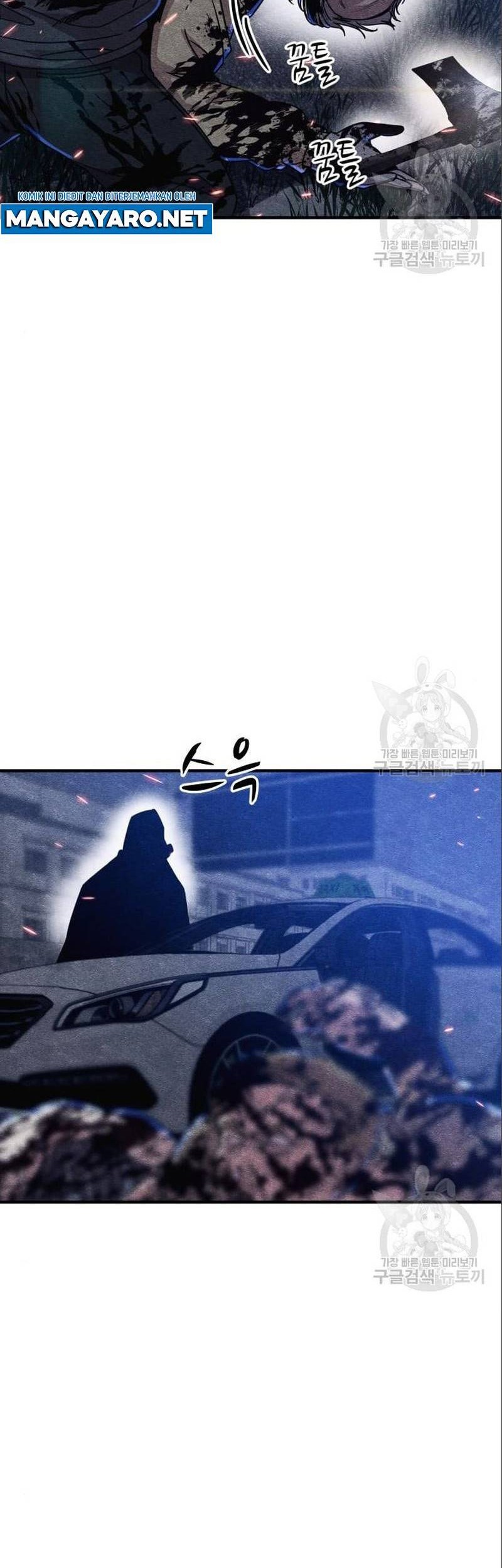 Zombie X Slasher Bab 05 halaman 63
