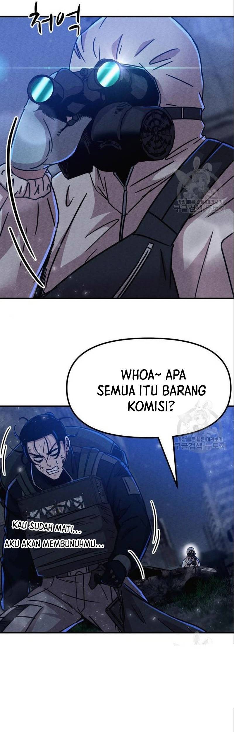 Zombie X Slasher Bab 05 halaman 80