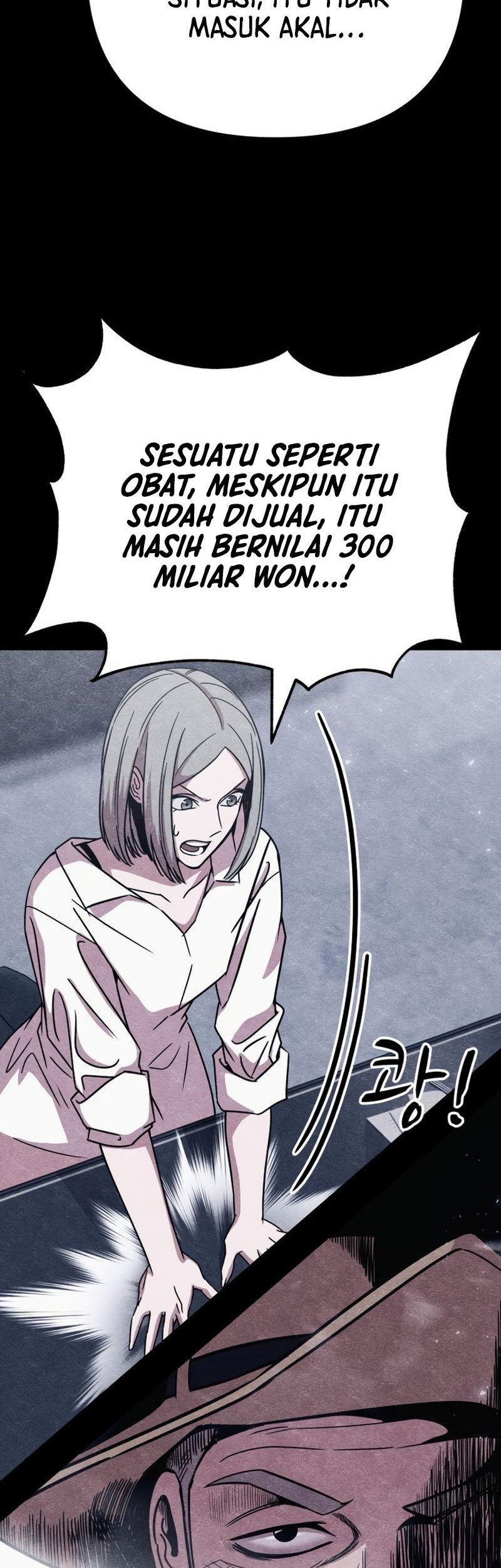 Zombie X Slasher Bab 07 halaman 11