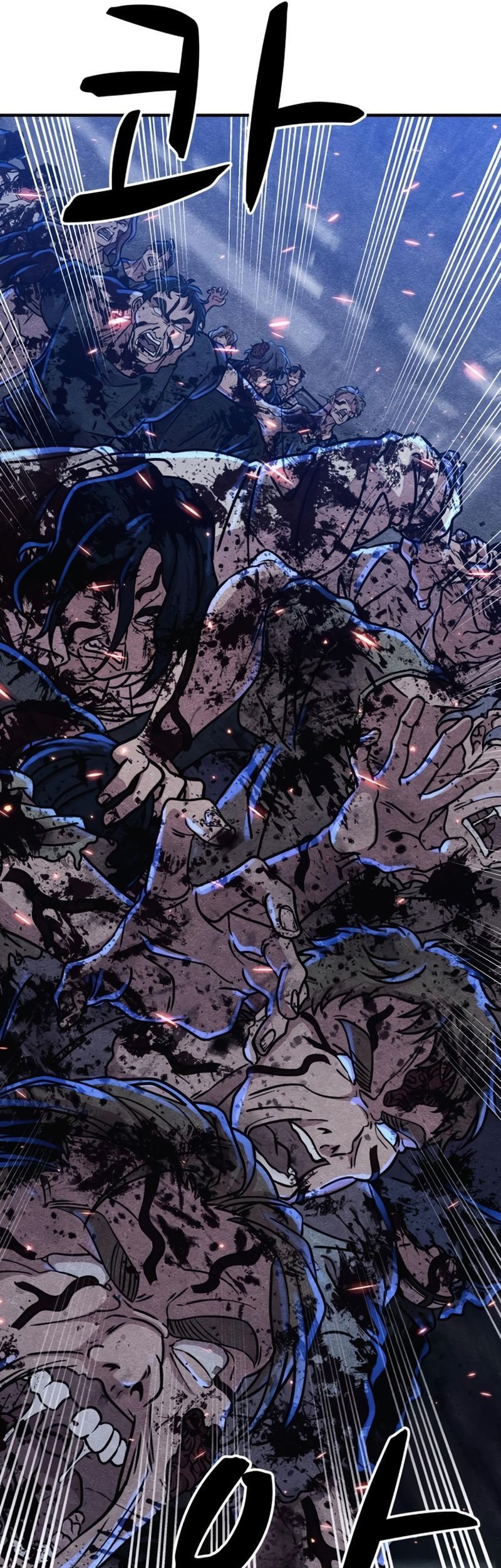 Zombie X Slasher Bab 07 halaman 26