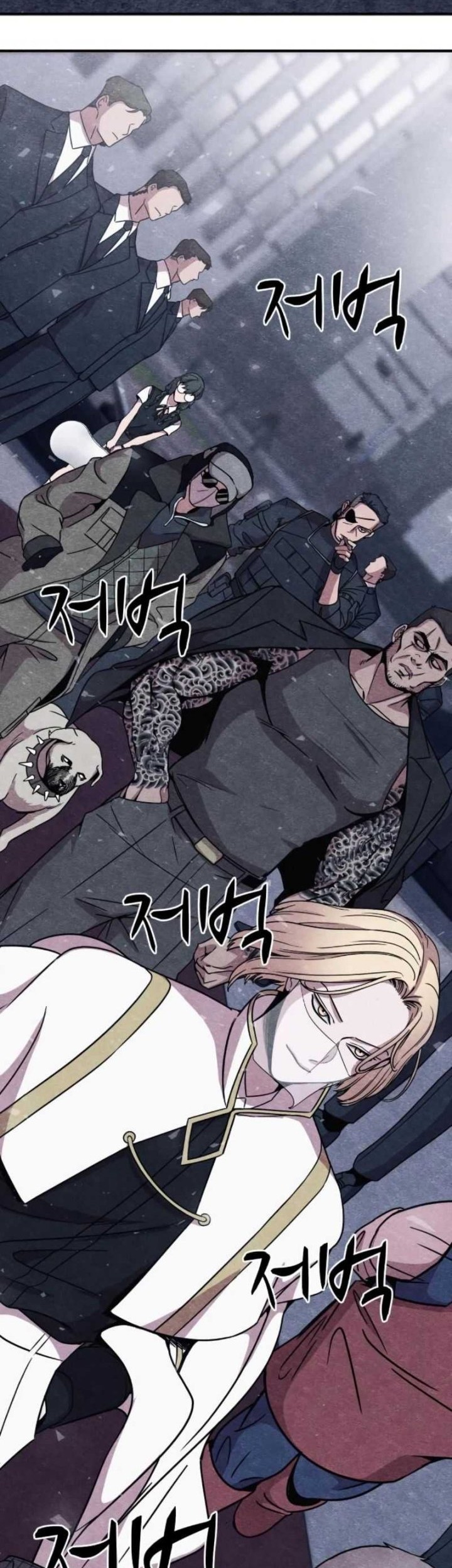 Zombie X Slasher Bab 09 halaman 83