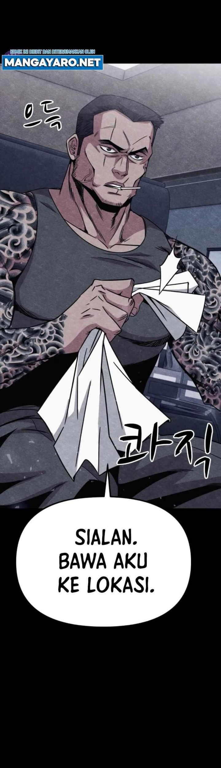 Zombie X Slasher chapter 11 halaman 12