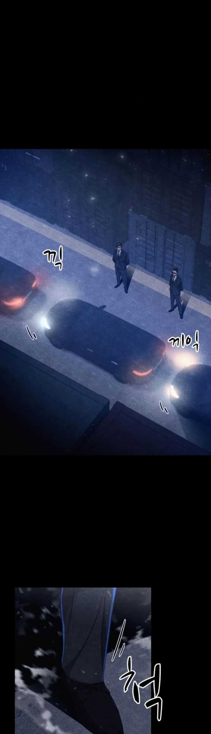 Zombie X Slasher chapter 11 halaman 14