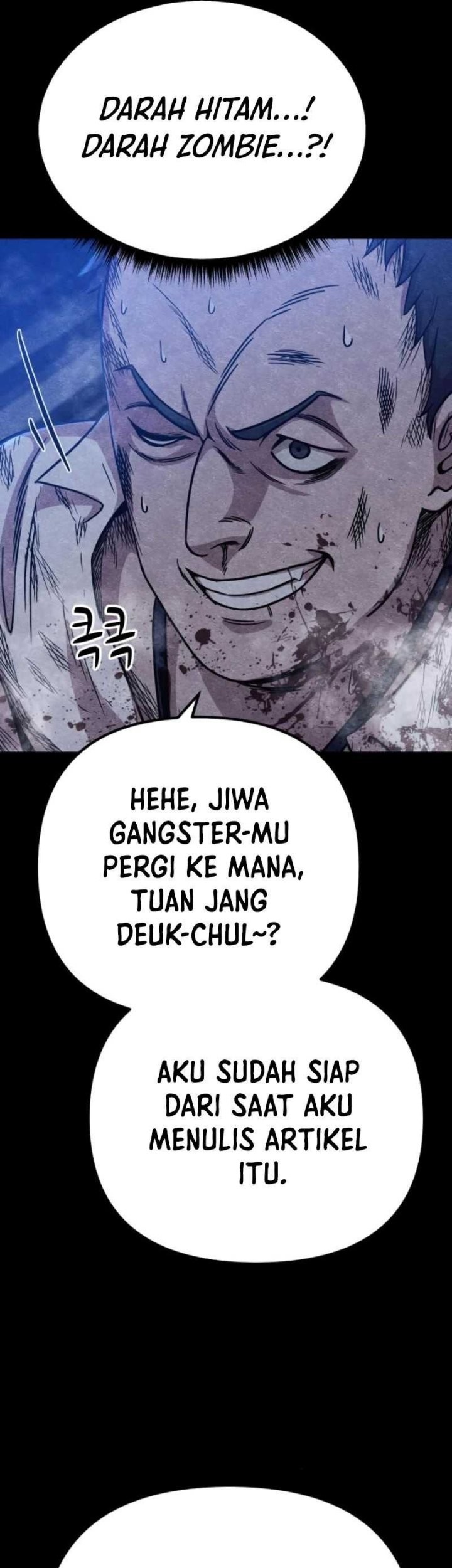 Zombie X Slasher chapter 11 halaman 22