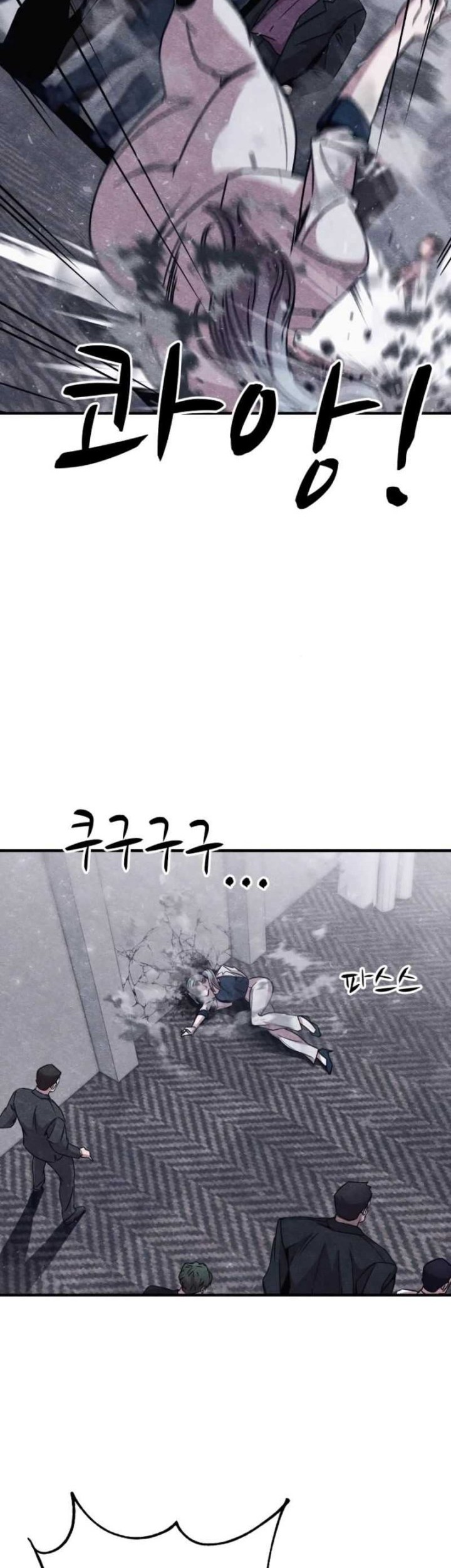 Zombie X Slasher chapter 11 halaman 39