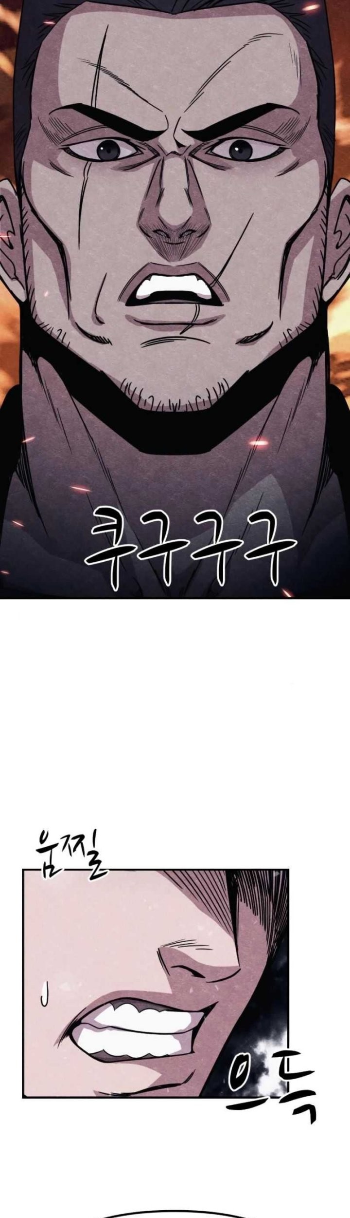 Zombie X Slasher chapter 11 halaman 42