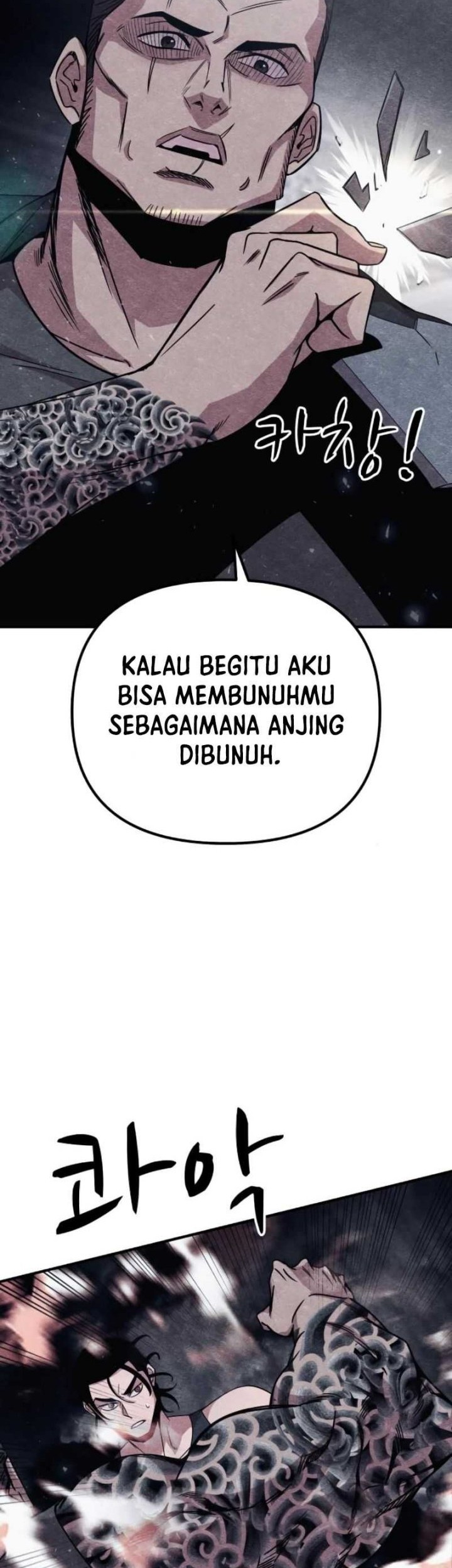 Zombie X Slasher chapter 11 halaman 47