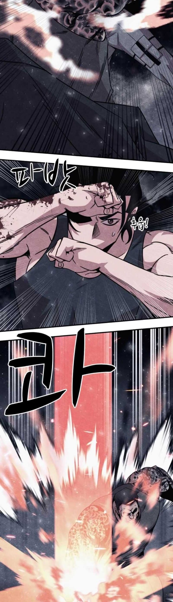 Zombie X Slasher chapter 11 halaman 48