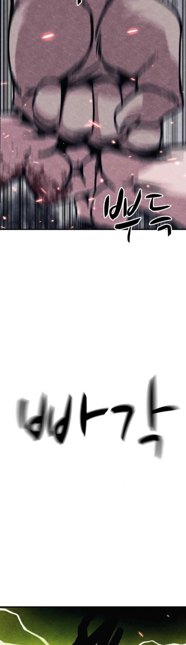Zombie X Slasher chapter 11 halaman 51