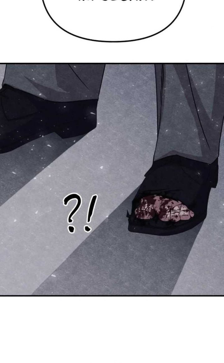 Zombie X Slasher chapter 11 halaman 61
