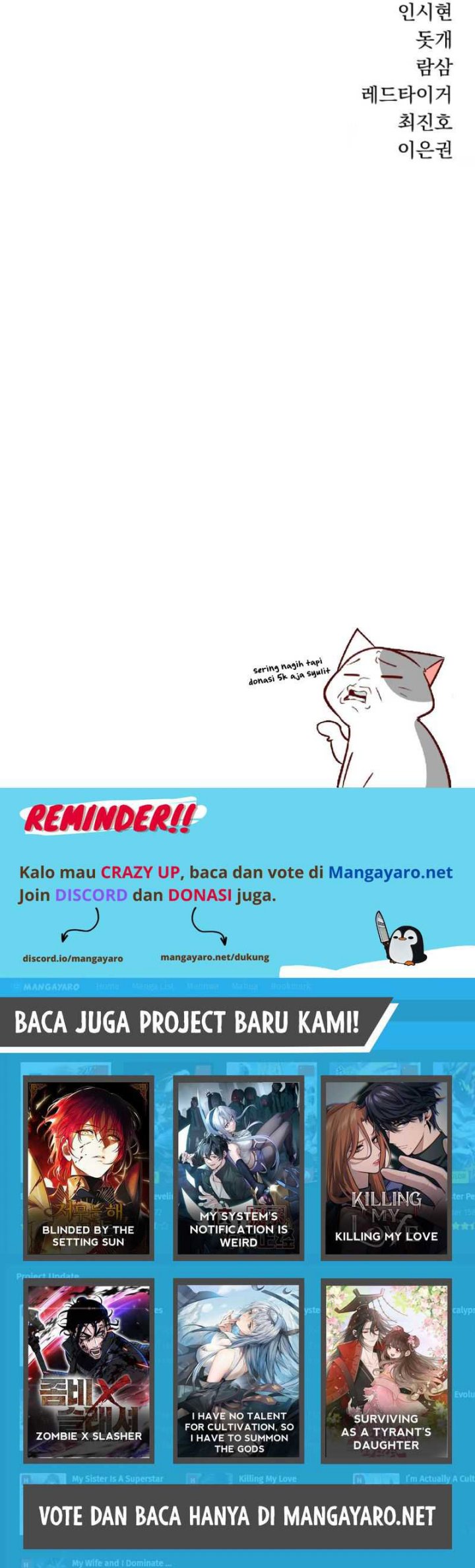 Zombie X Slasher chapter 11 halaman 74