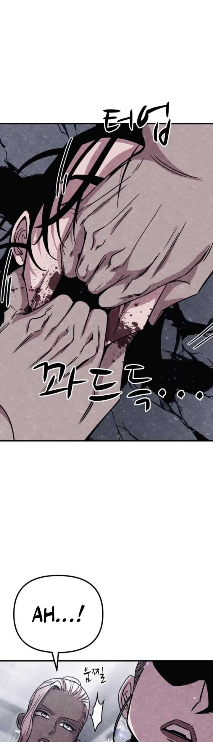 Zombie X Slasher Bab 12 halaman 14