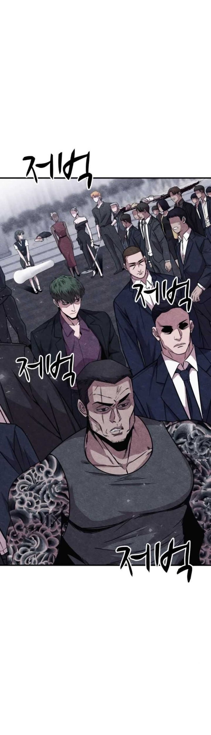 Zombie X Slasher Bab 12 halaman 27