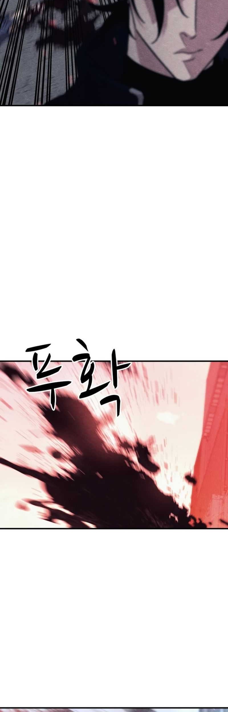 Zombie X Slasher chapter 14 halaman 41