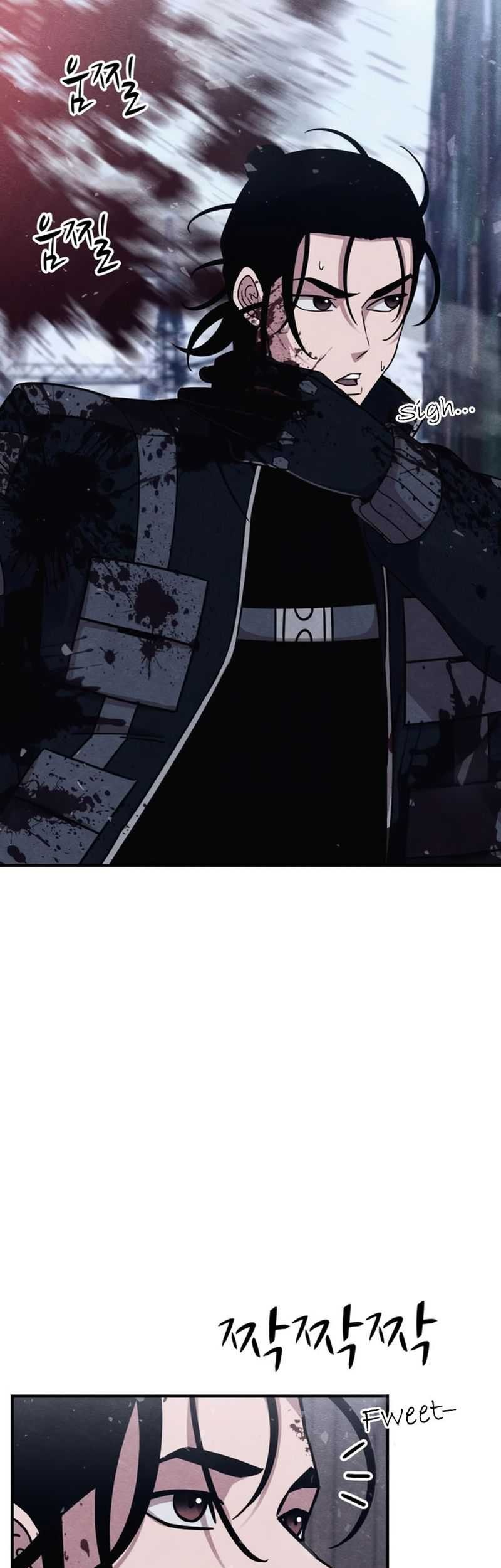 Zombie X Slasher chapter 14 halaman 42
