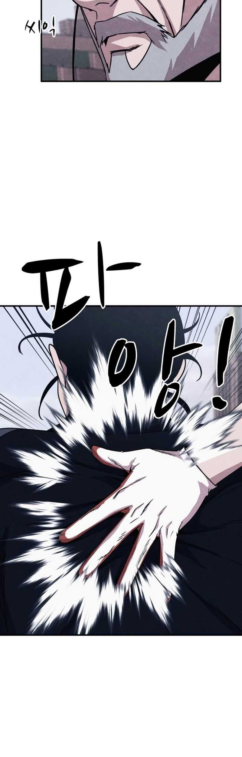 Zombie X Slasher chapter 14 halaman 52