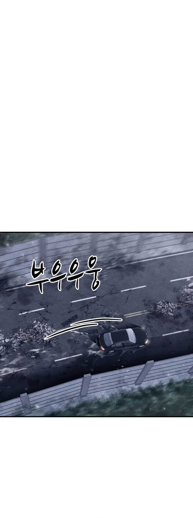 Zombie X Slasher chapter 14 halaman 57