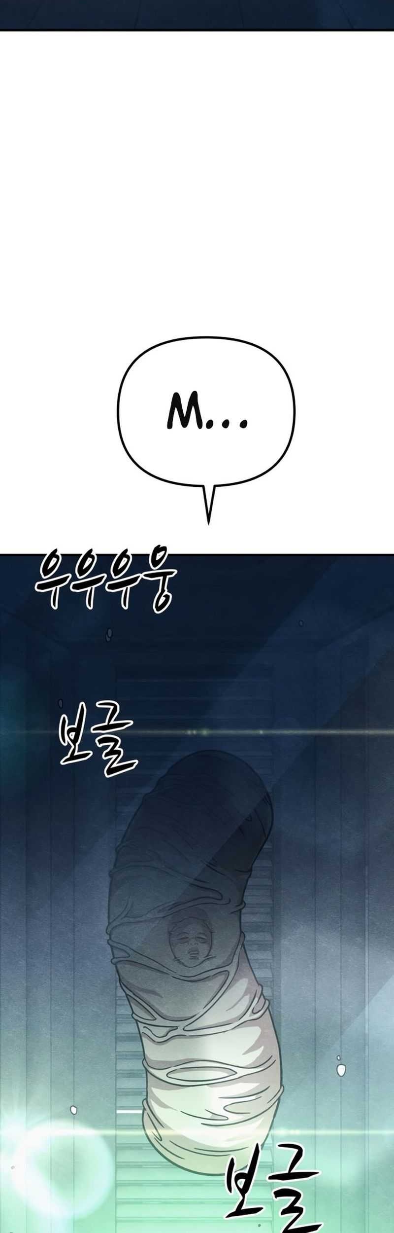 Zombie X Slasher chapter 14 halaman 87