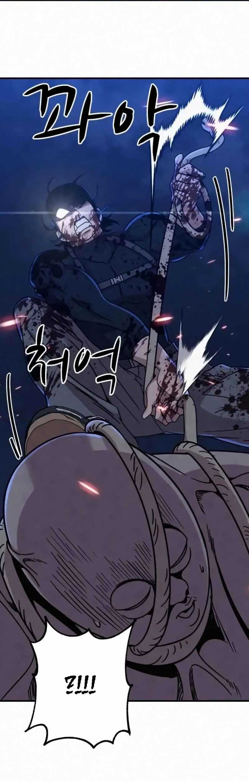 Zombie X Slasher Bab 17 halaman 78