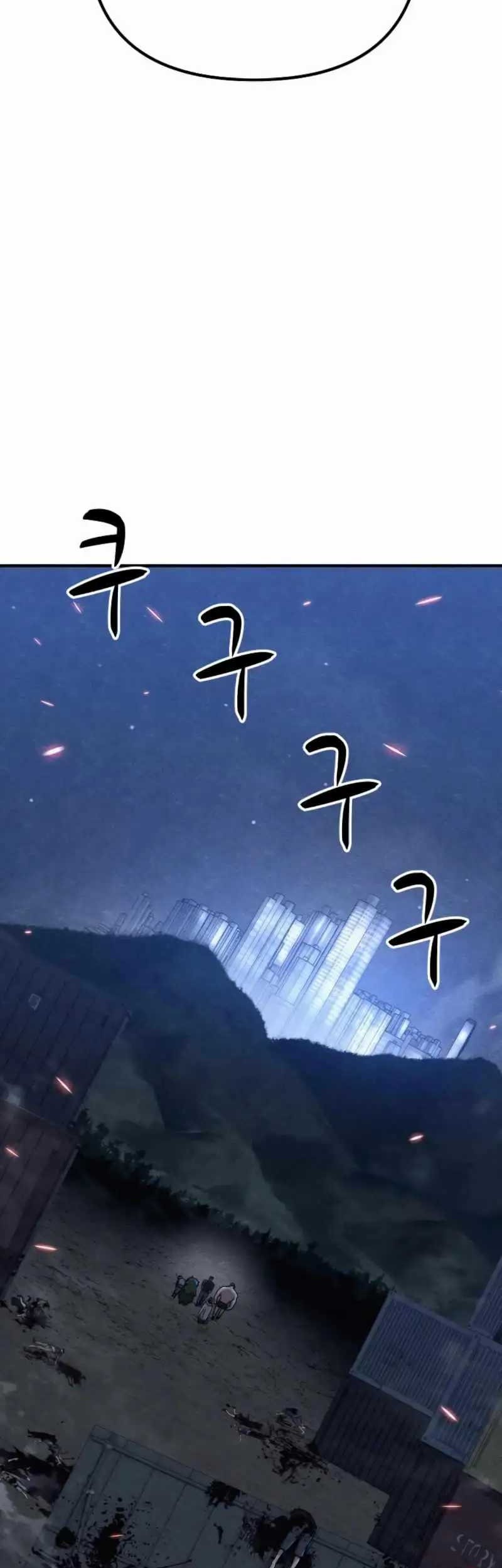Zombie X Slasher chapter 19 halaman 19