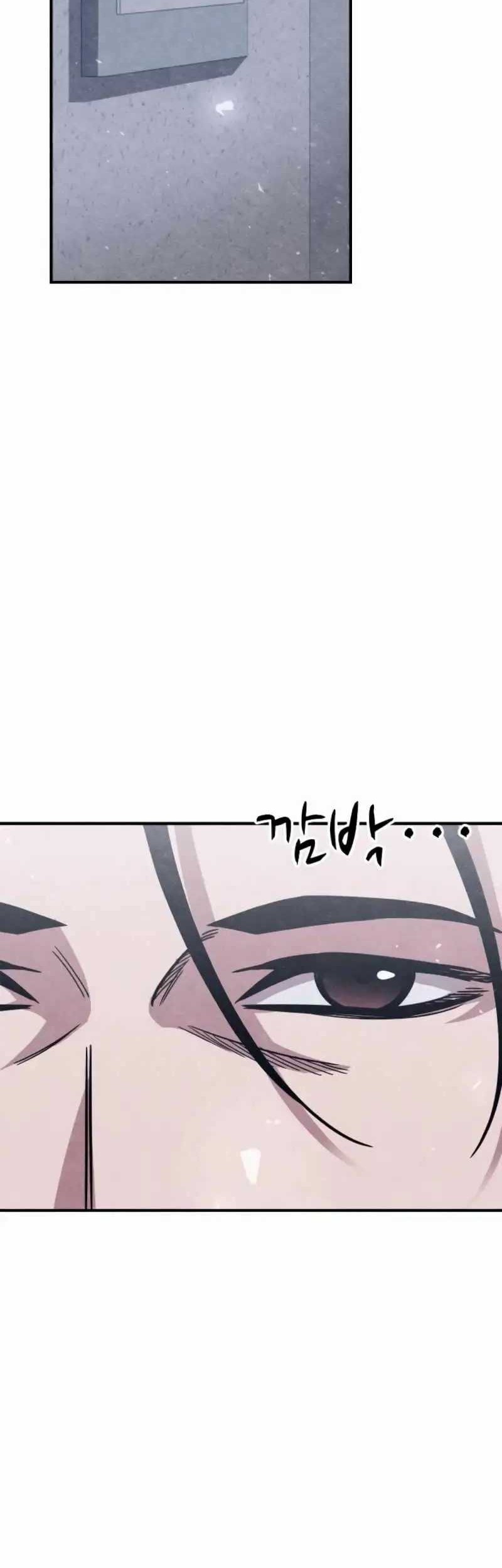 Zombie X Slasher chapter 19 halaman 22