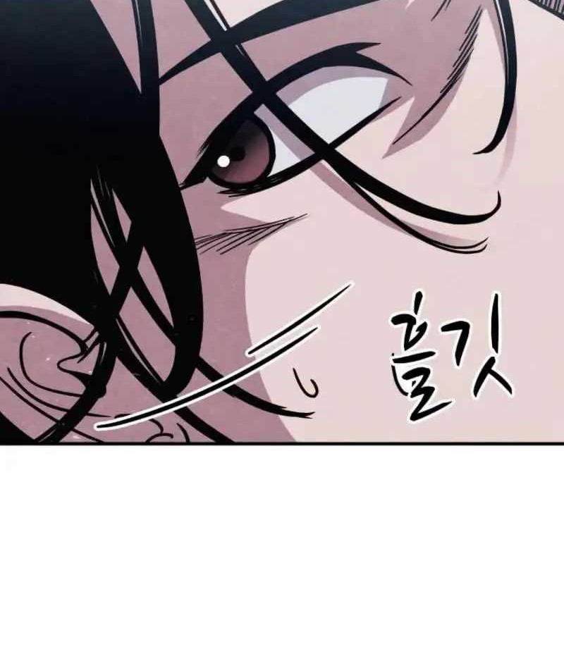 Zombie X Slasher chapter 19 halaman 28