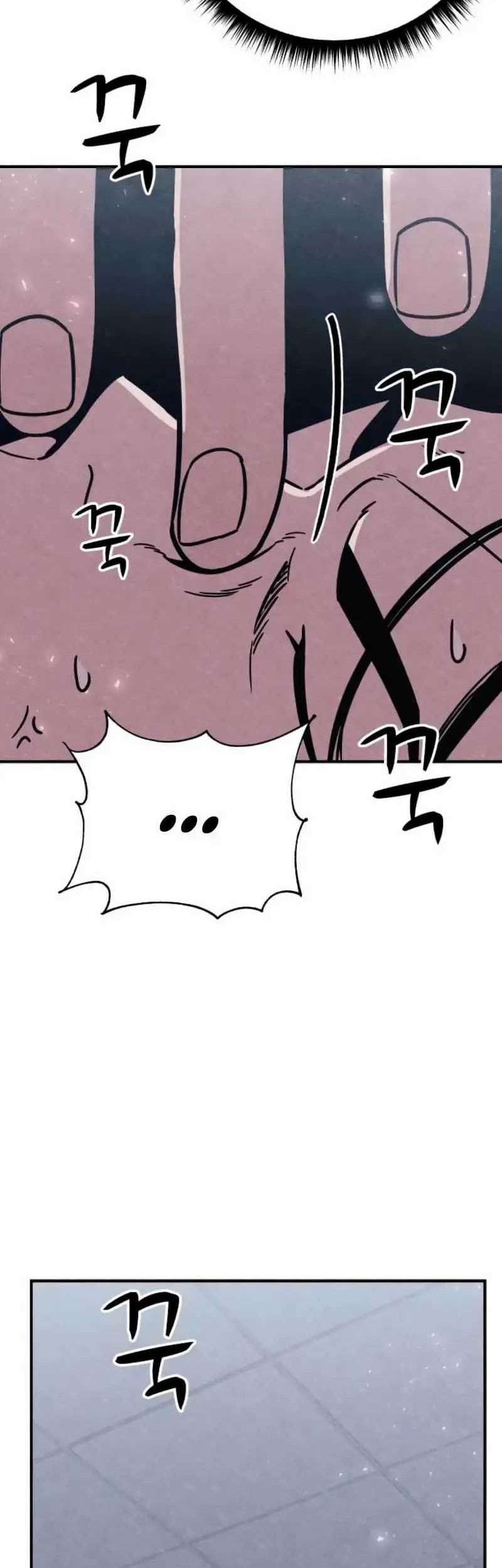 Zombie X Slasher chapter 19 halaman 34