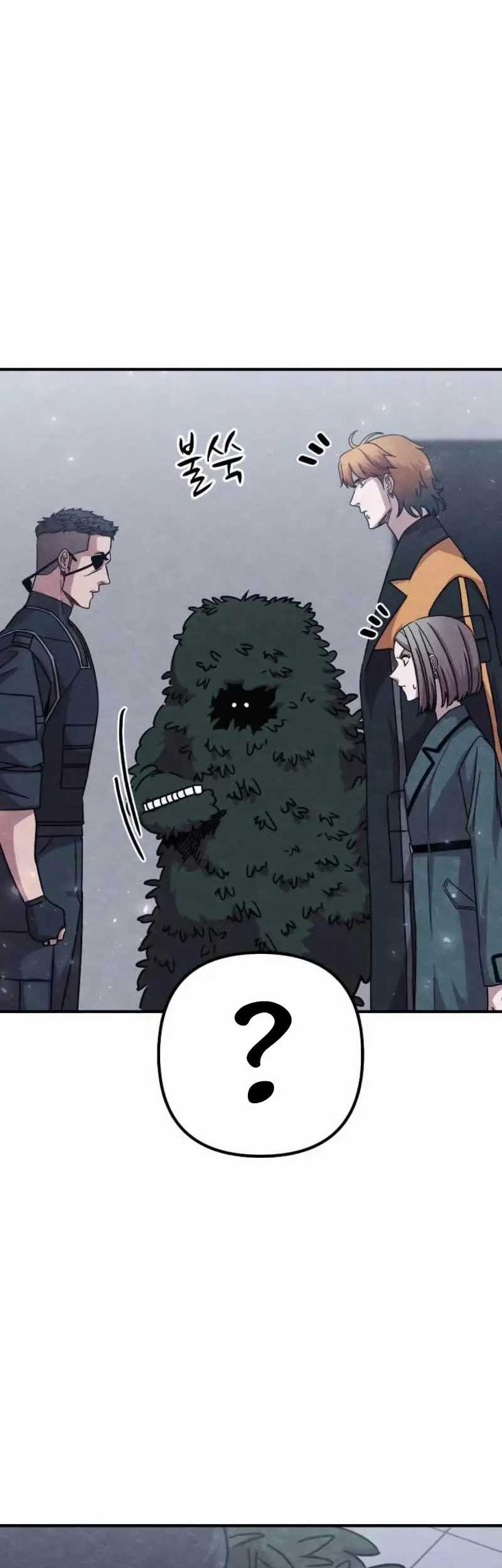 Zombie X Slasher chapter 19 halaman 71