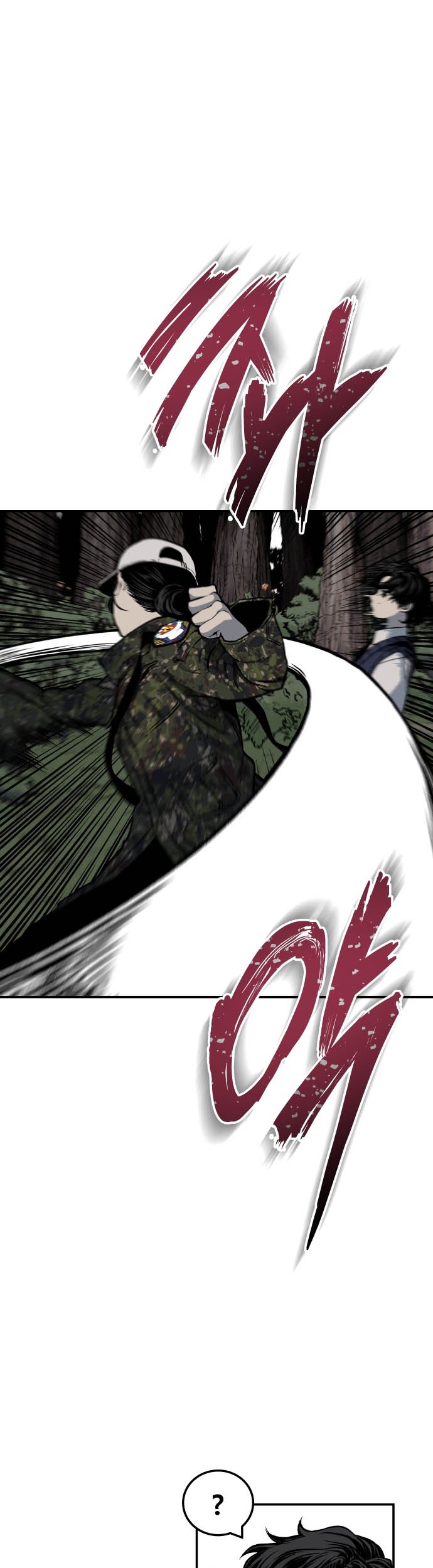 ZomGan Bab 02 halaman 22