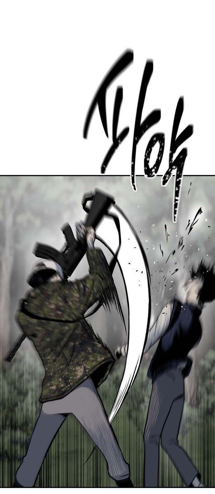 ZomGan Bab 02 halaman 33