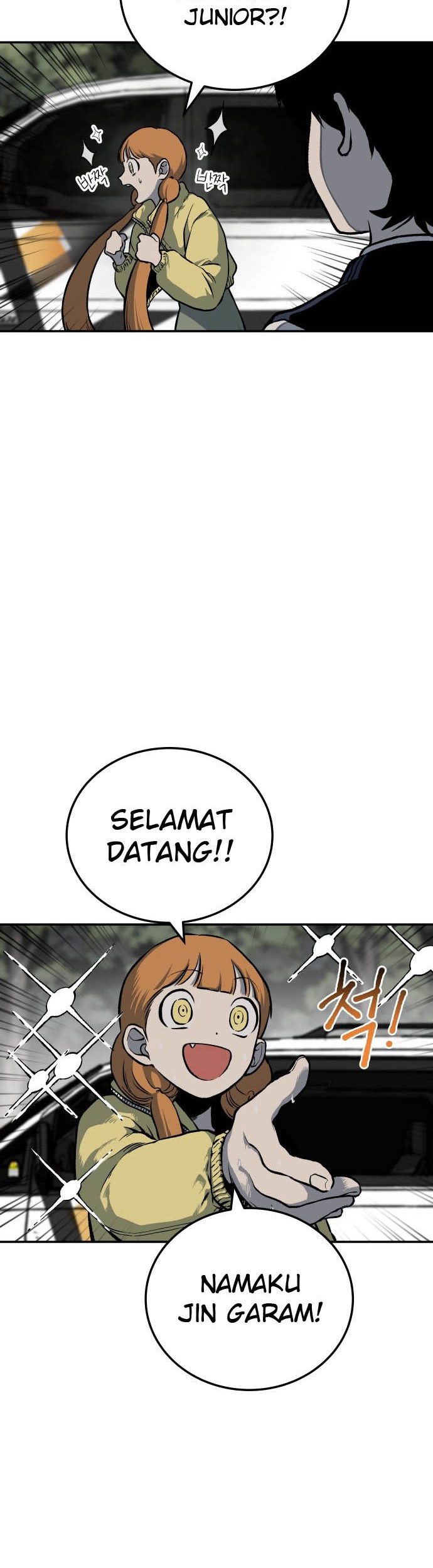 ZomGan Bab 03 halaman 12