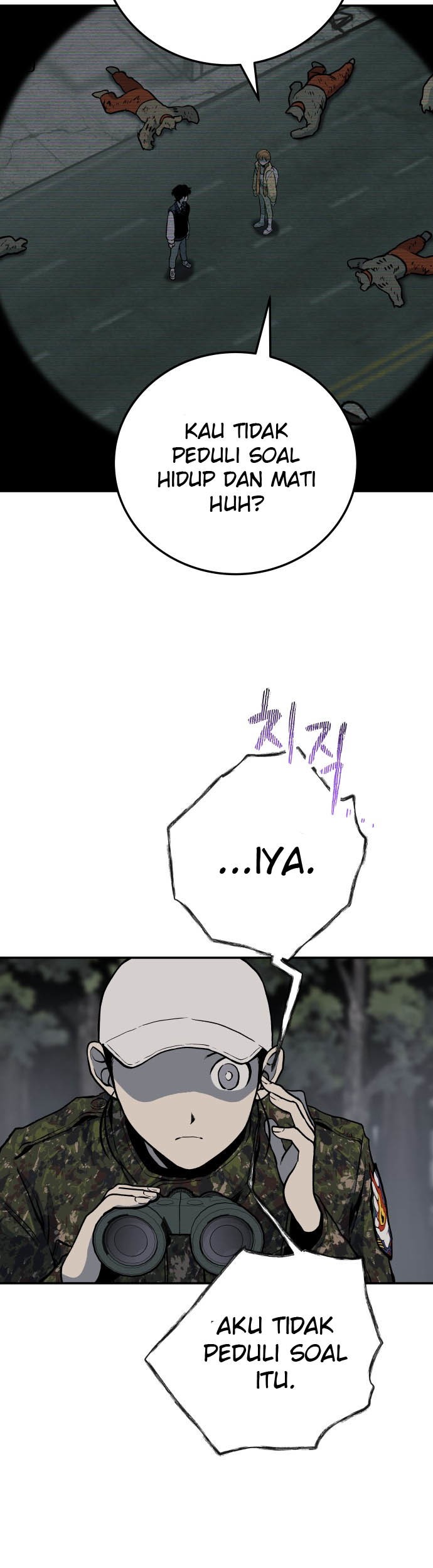 ZomGan chapter 04 halaman 4