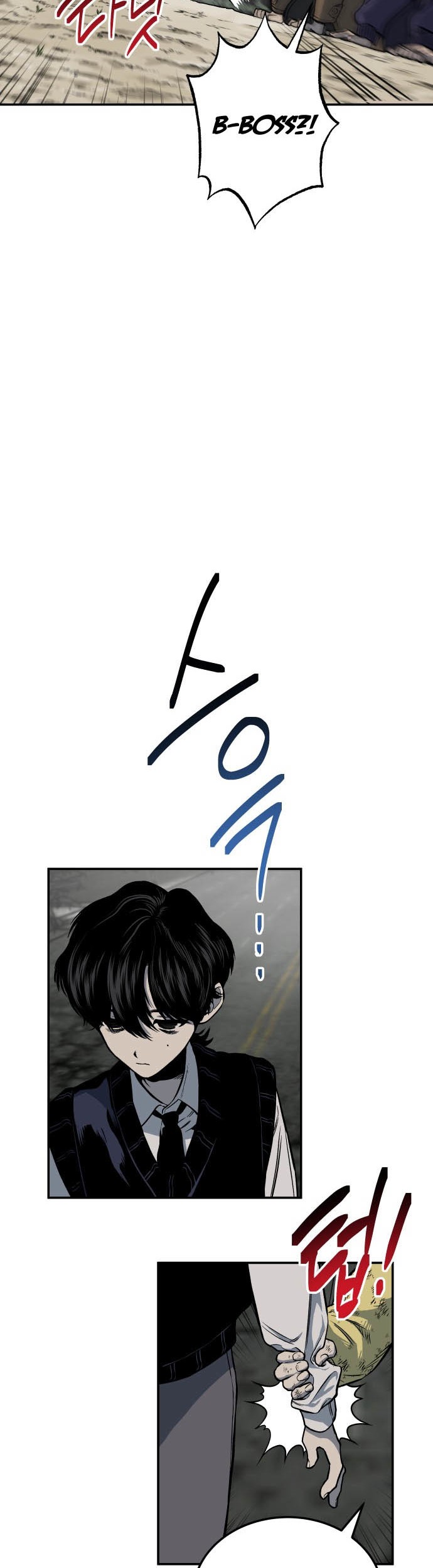 ZomGan chapter 04 halaman 24