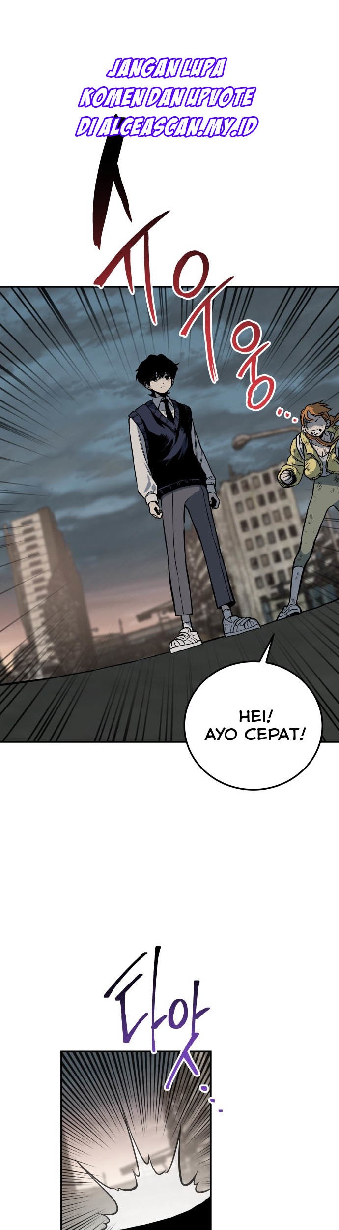 ZomGan chapter 04 halaman 29