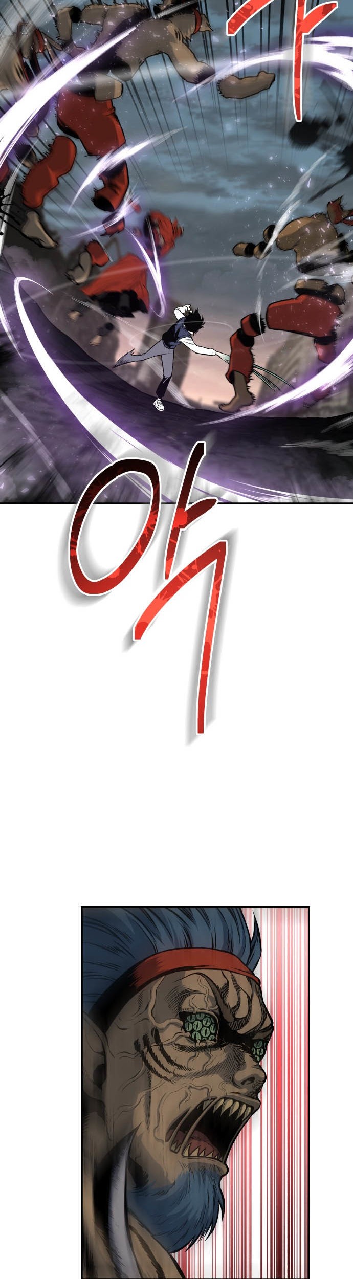 ZomGan chapter 04 halaman 33