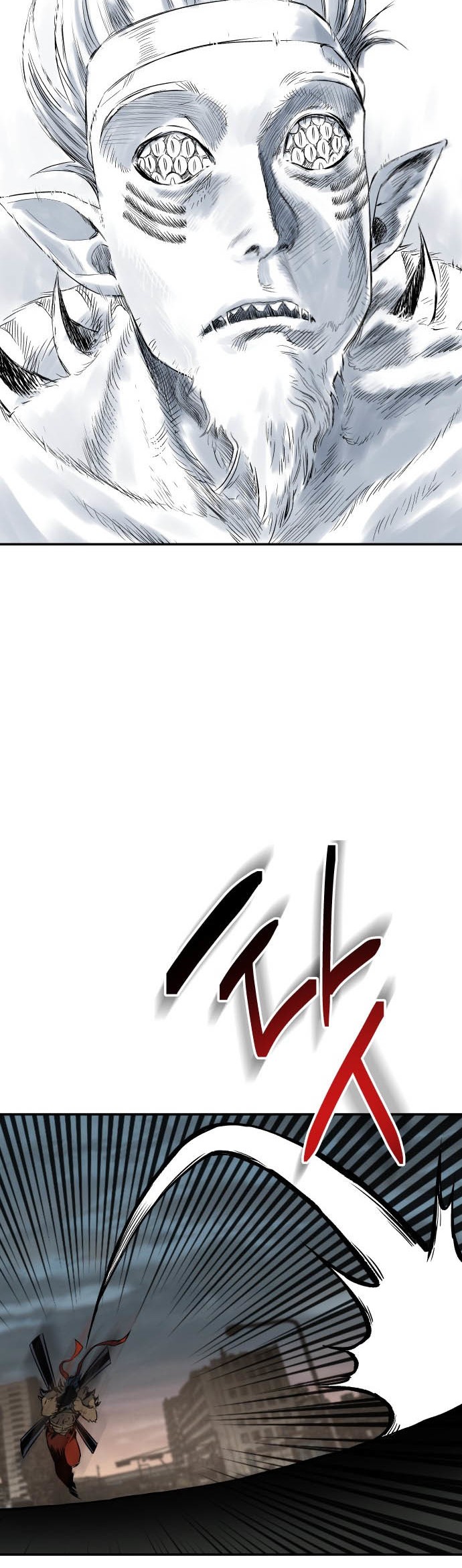ZomGan chapter 04 halaman 47