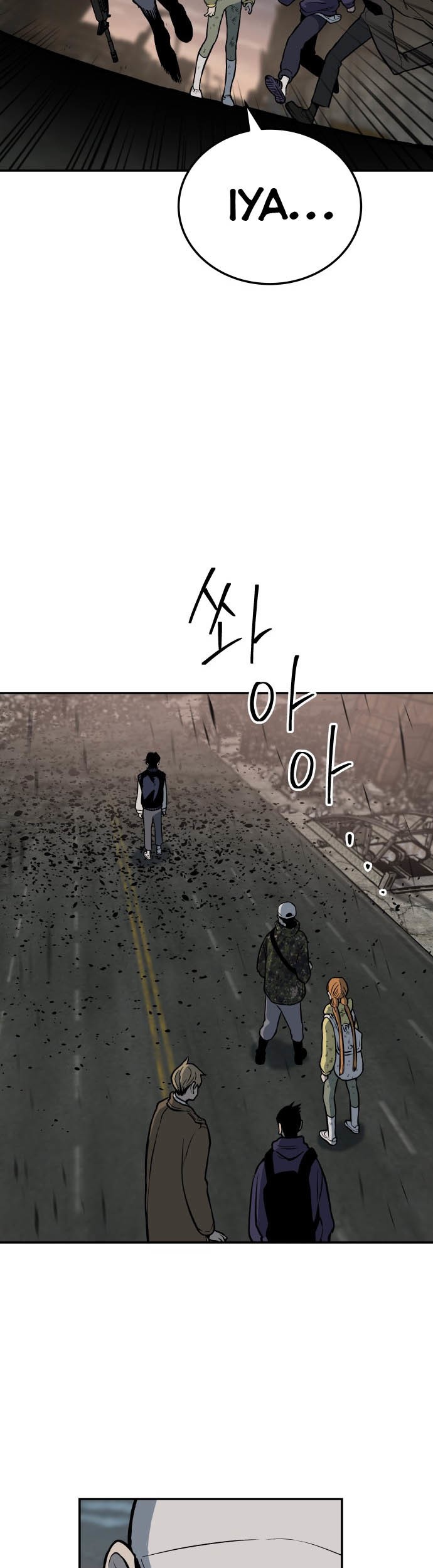 ZomGan chapter 04 halaman 70