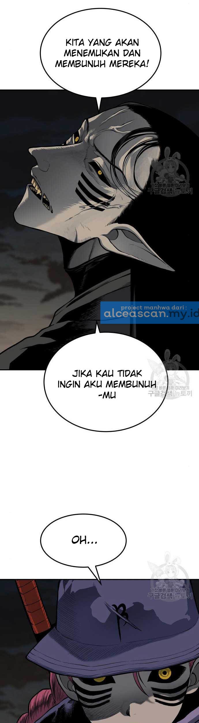 ZomGan Bab 05 halaman 11