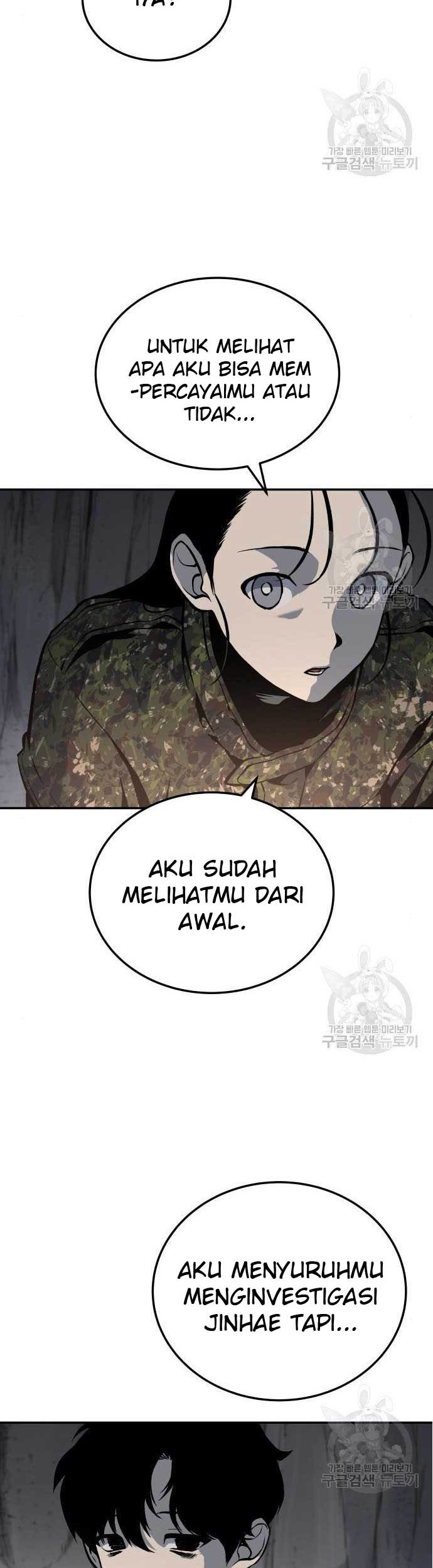 ZomGan Bab 05 halaman 21