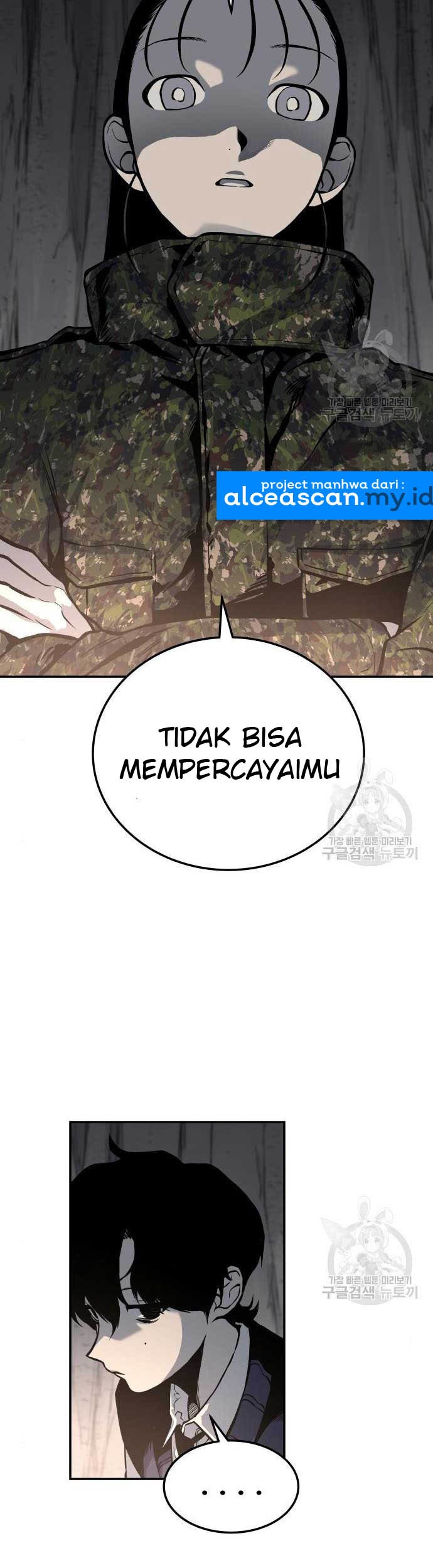 ZomGan Bab 05 halaman 26