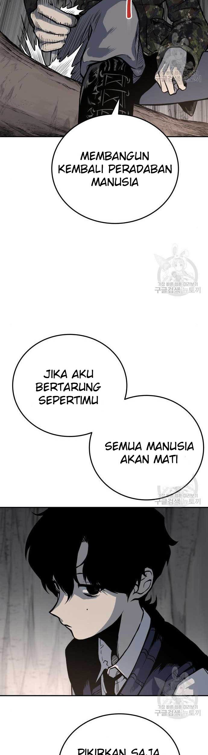ZomGan Bab 05 halaman 30