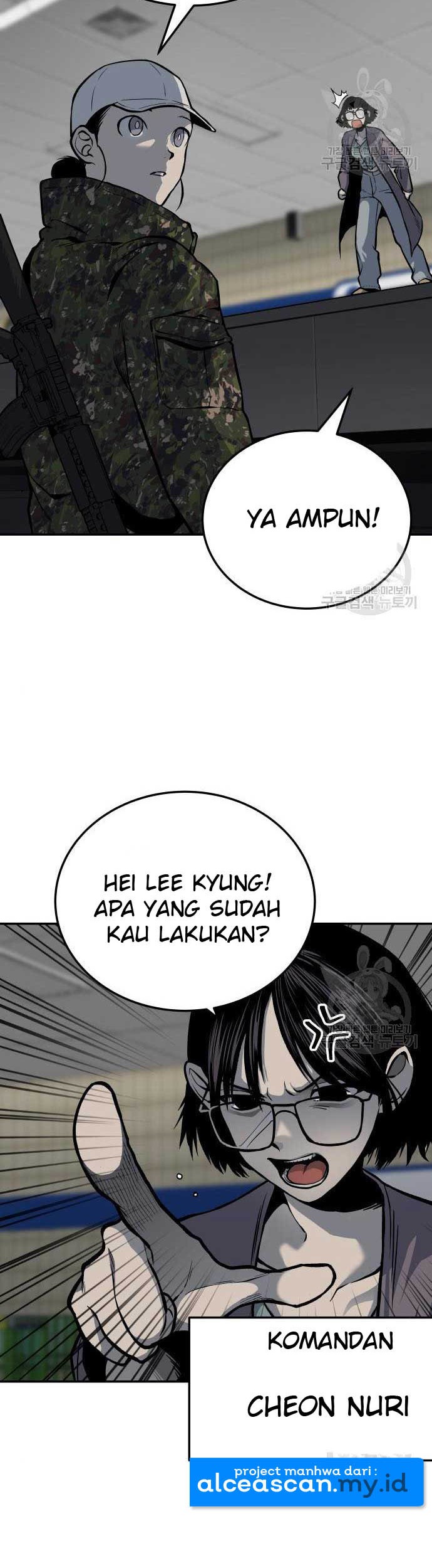 ZomGan Bab 05 halaman 63