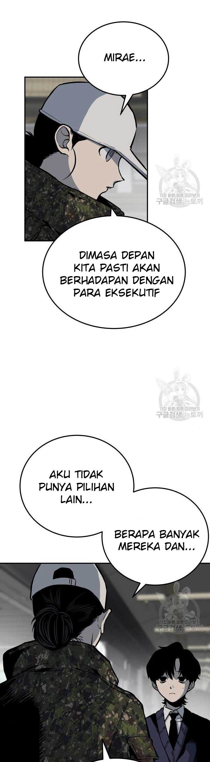 ZomGan Bab 05 halaman 71
