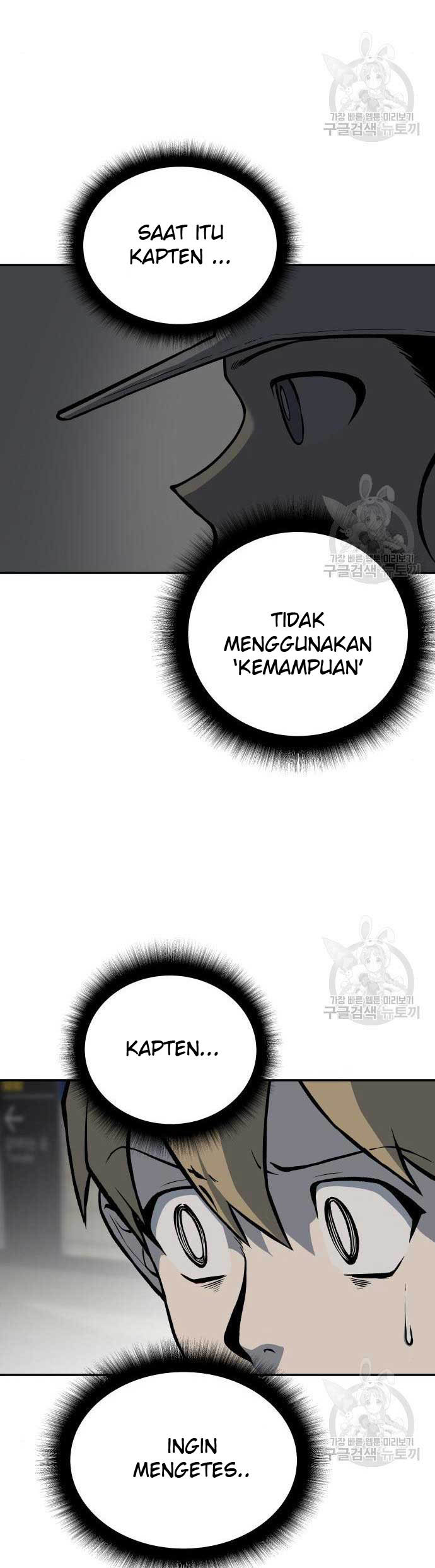 ZomGan Bab 05 halaman 77