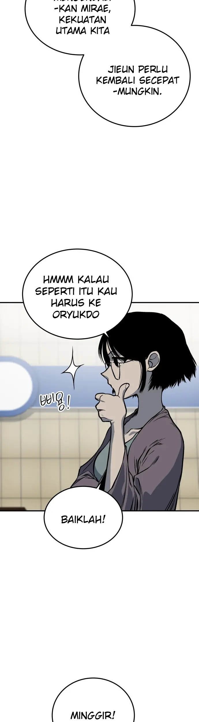 ZomGan Bab 06 halaman 74