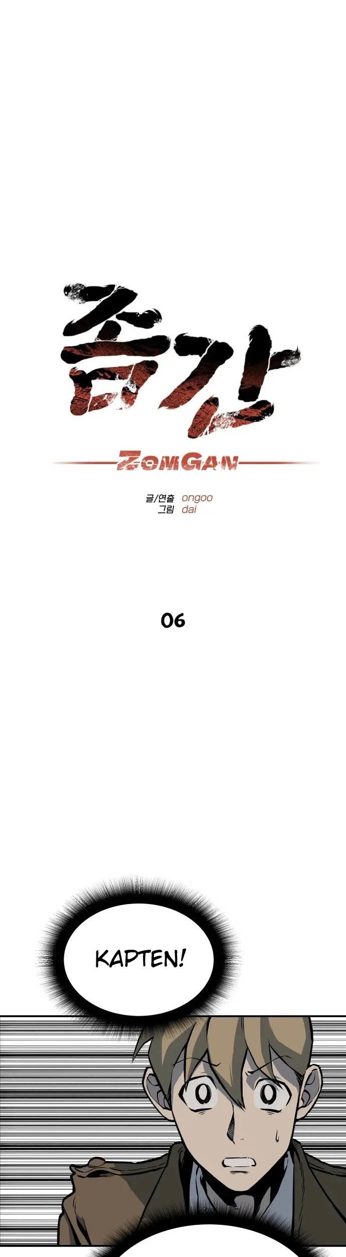 ZomGan Bab 07 halaman 7